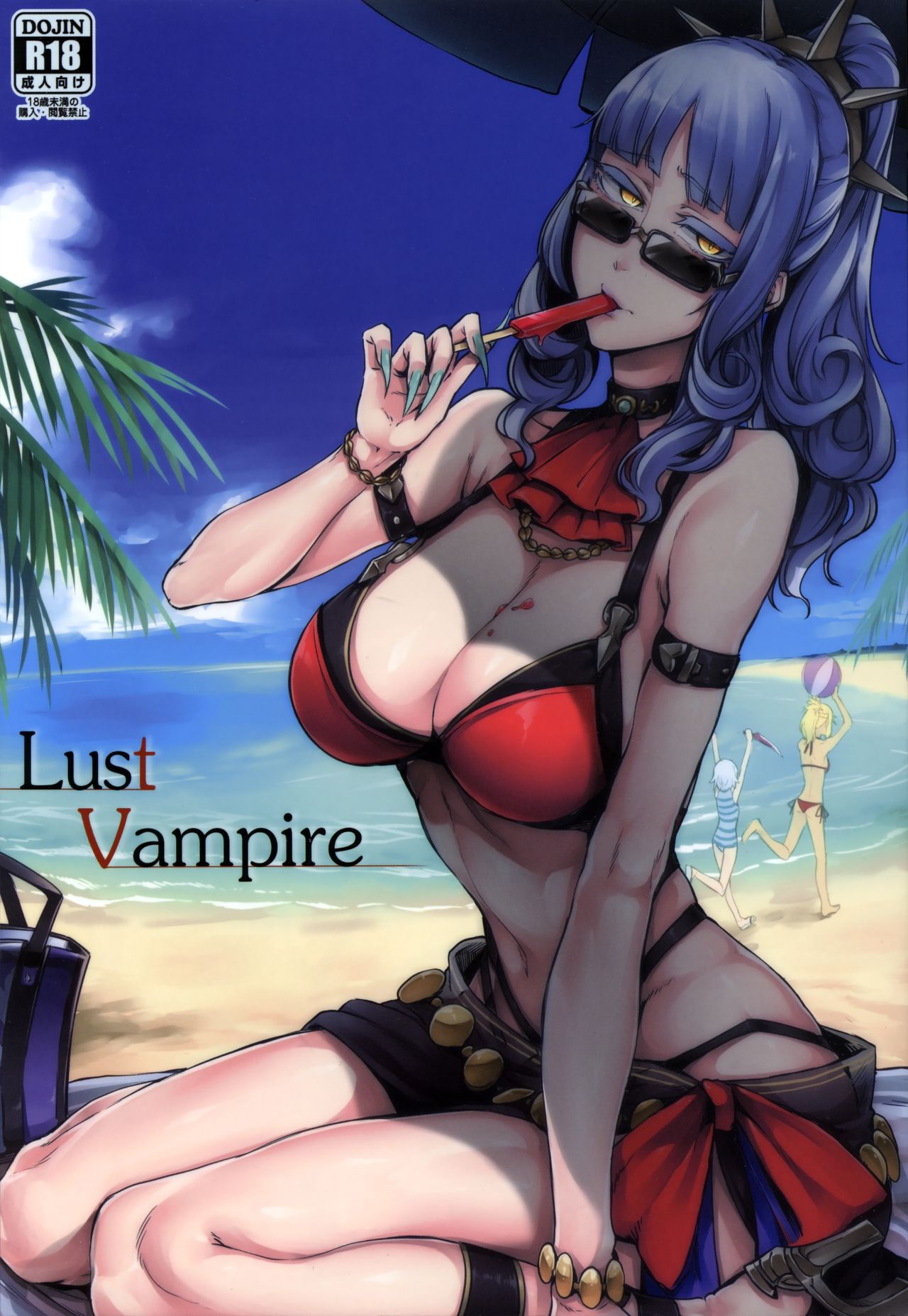 Читаем Порно манга Похотливый Вампир - Lust Vampire - Lust Vampire онлайн  на русском. Глава 1 - AllHentai