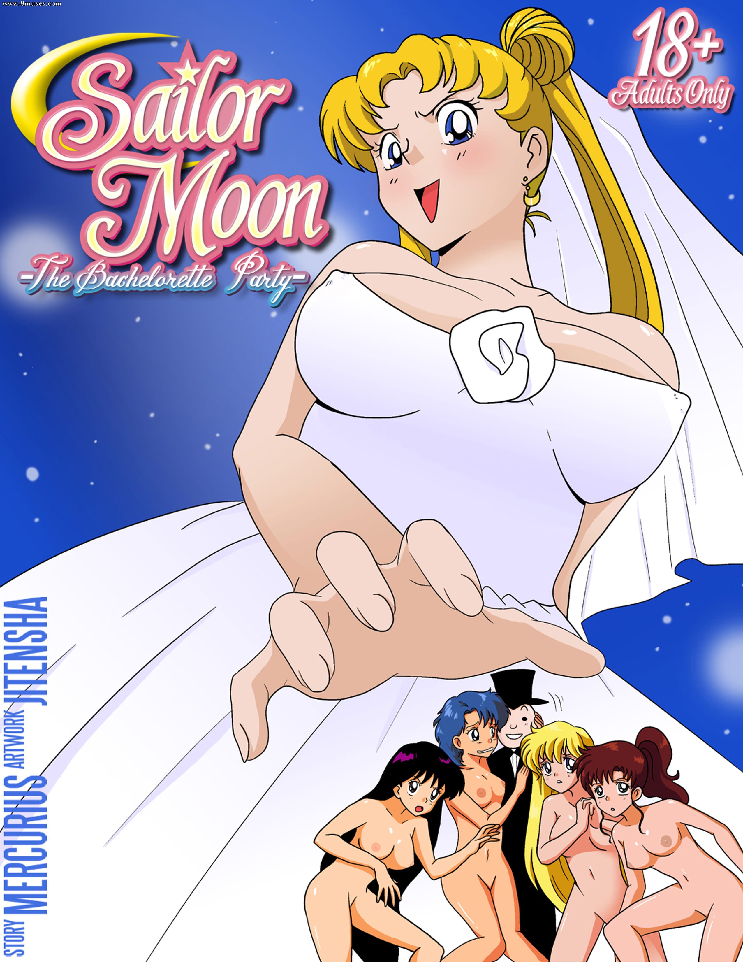 Читаем Порно комикс Сейлор Мун - девичник - Sailor Moon - The bachelorette  party - Sailor Moon - The bachelorette party онлайн на русском. Глава 1 -  AllHentai