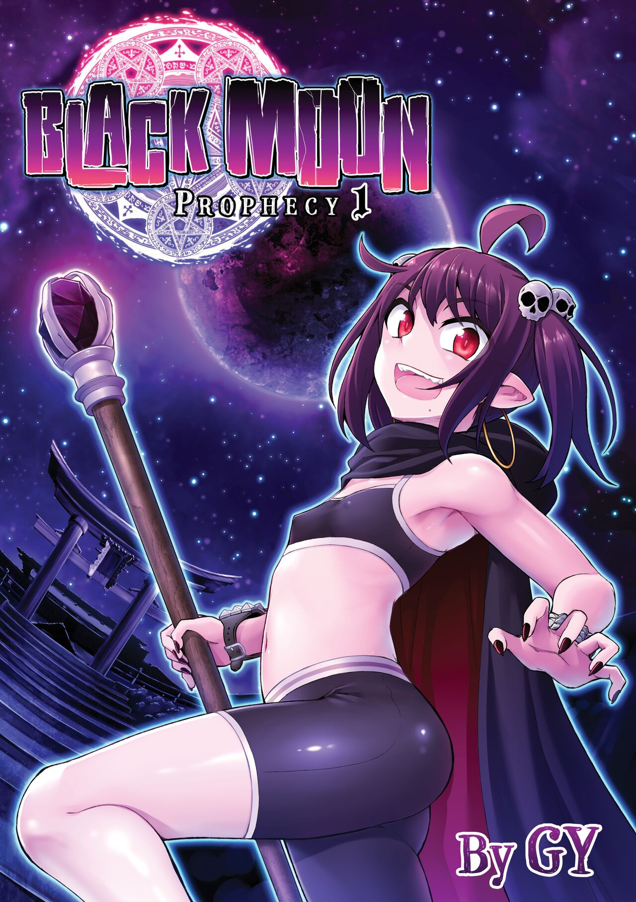 Читаем Хентай манга Чёрная Луна: Пророчество - Black Moon Prophecy - Black  Moon Prophecy онлайн на русском. Глава 1 - AllHentai