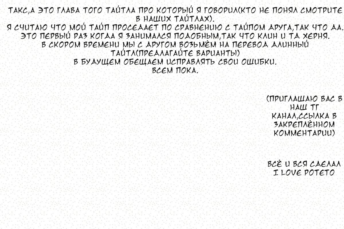 Читаем Порно манга Моя женщина хорошо ест - Ore no onna wa yoku taberu -  Ore no onna wa yoku taberu онлайн на русском. Глава 1 - AllHentai