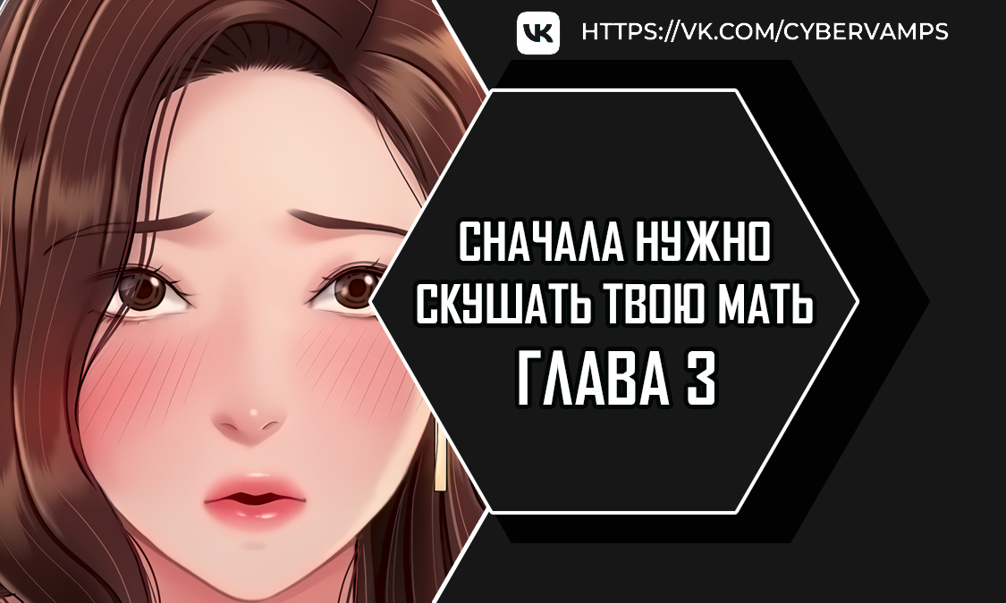 Смотреть ❤️ Мамка давала лишь на пол шишечки ❤️ подборка порно видео ~ na-more-more.ru