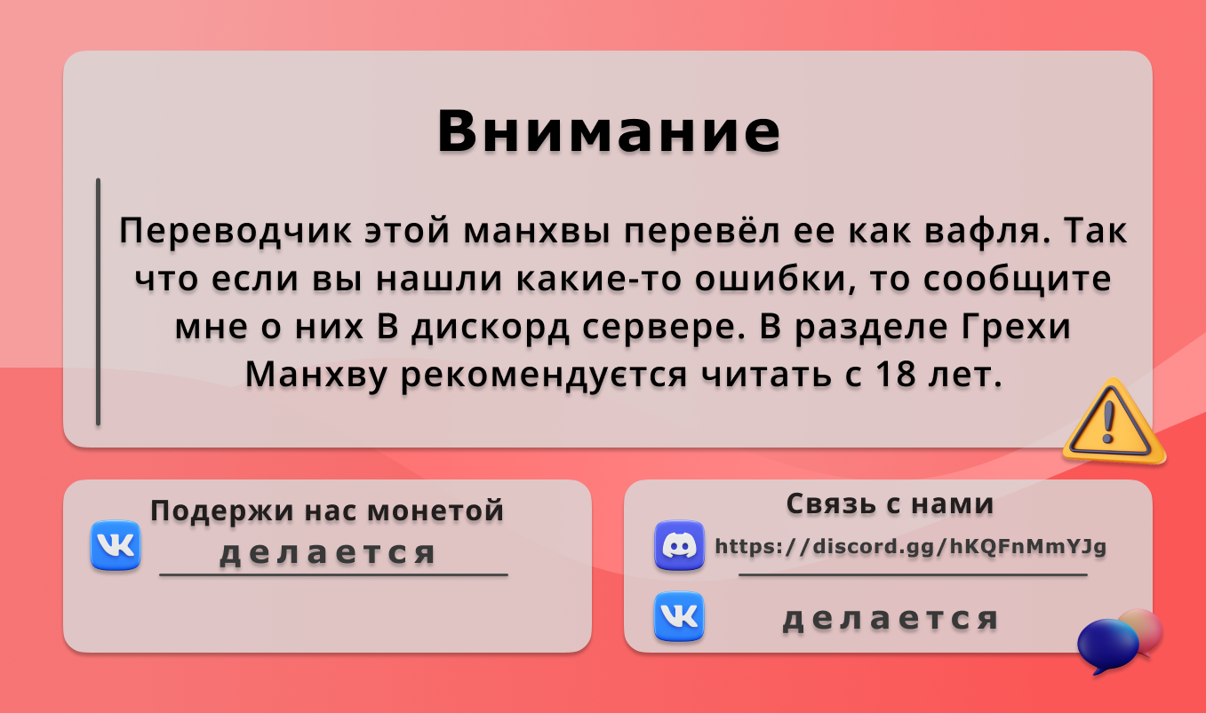 Смотрите по-русски: Яндекс запустил закадровый перевод видео — Блог Яндекса