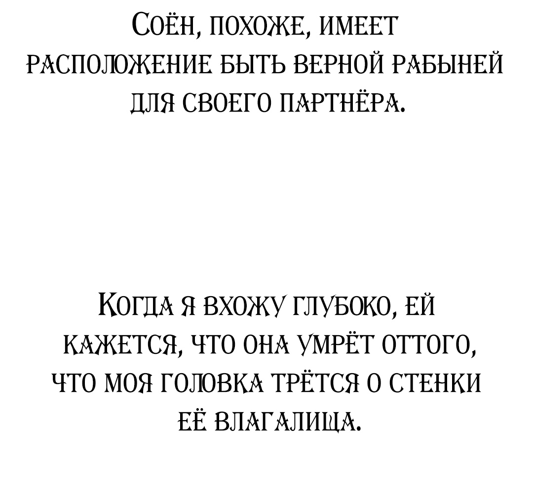 Вульводиния: симптомы, причины и методы лечения в «СМ-Клиника»